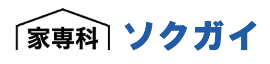 株式会社ソクガイ